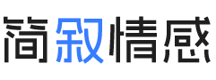 宁波鄞州区婚姻挽回咨询
